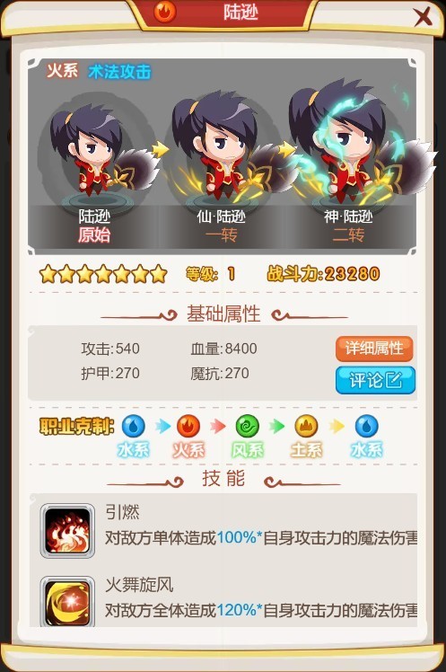 图片11.jpg