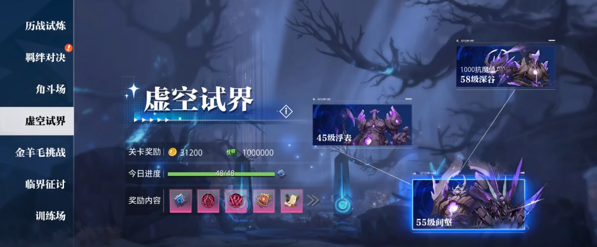 4.png