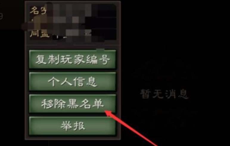 20230711105247.jpg