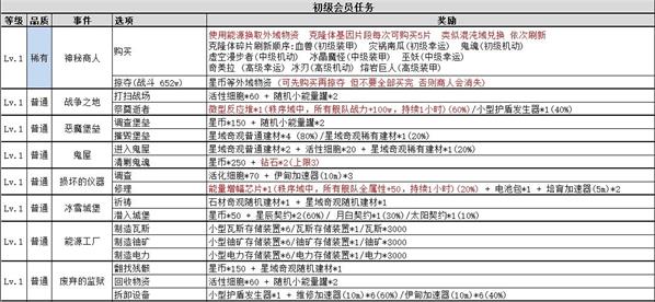 未标题-10.jpg