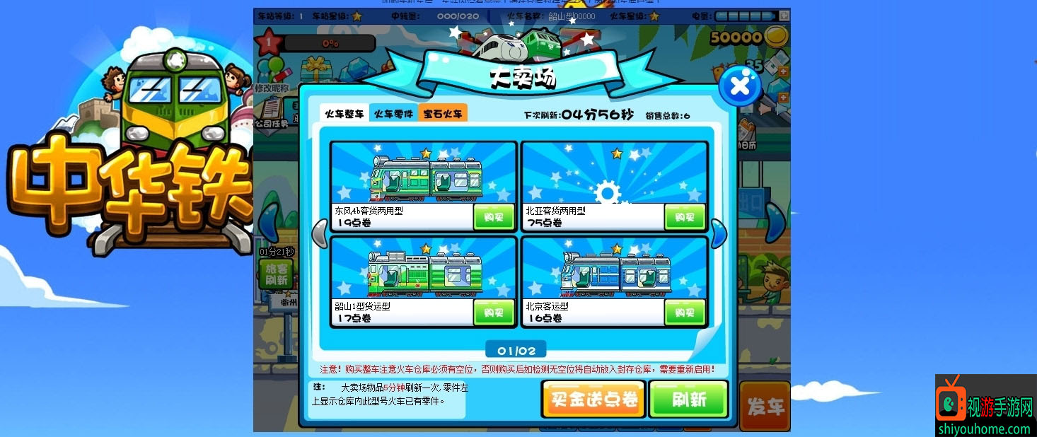 2.jpg