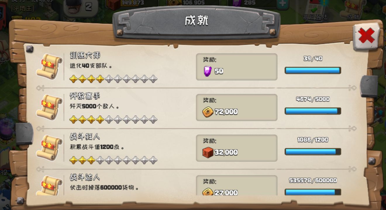 5.png