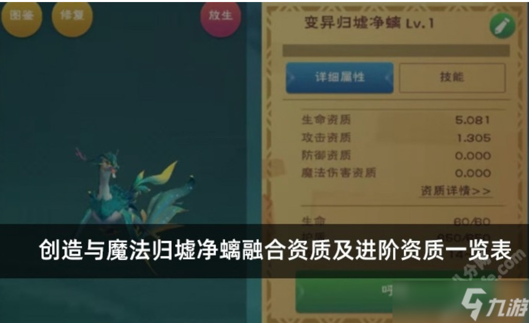 20230607230617.jpg