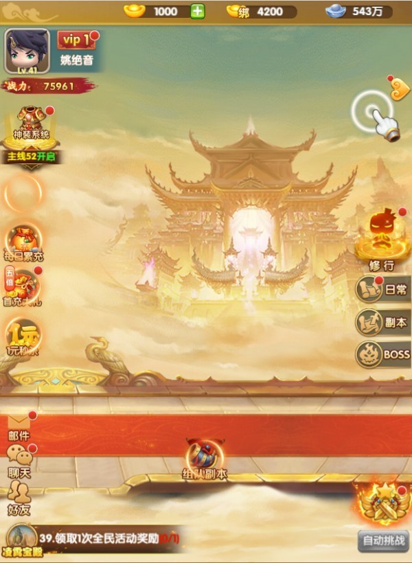 图片01.png