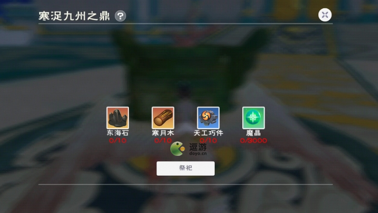 4.png