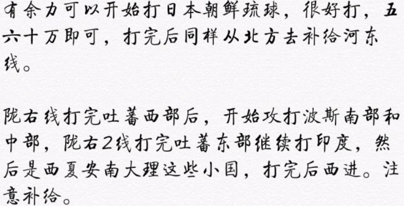 20191106085310748.jpg