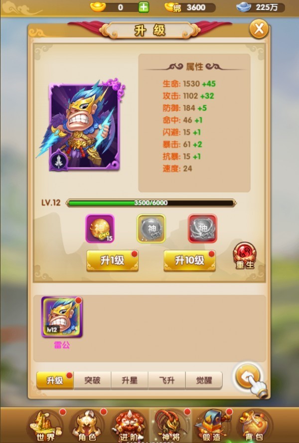 图片4).png