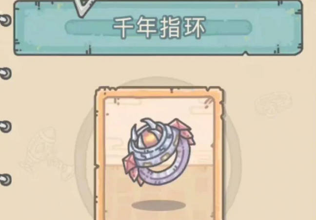 1619170314297301.png