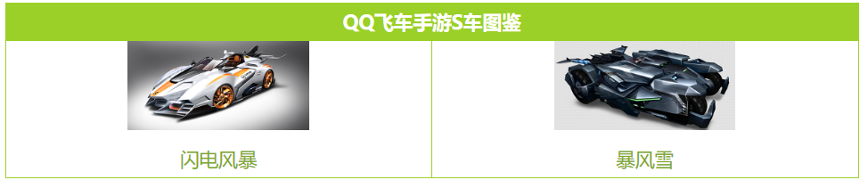 20200417192745.png