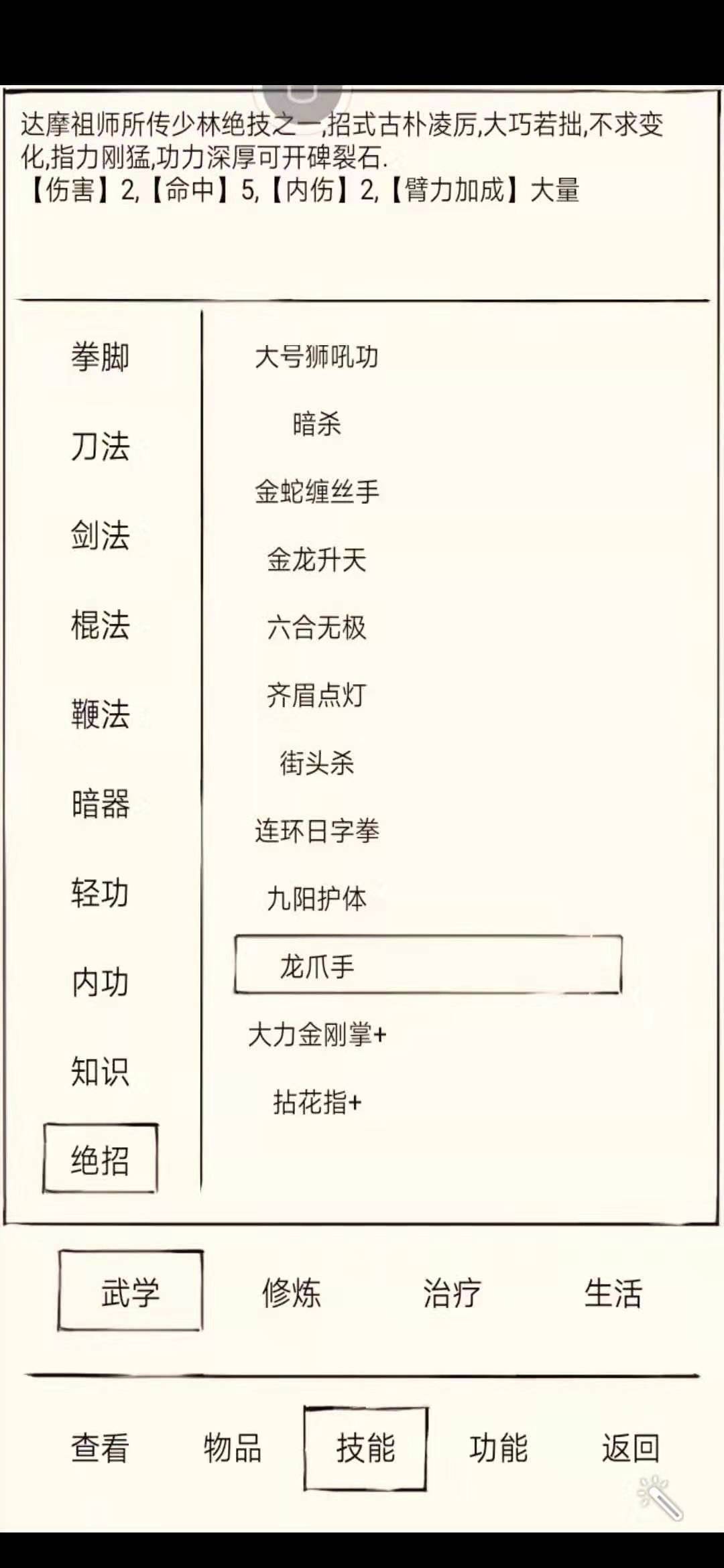 20200902161119_50113.png