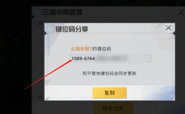38-230213163011-52.jpg