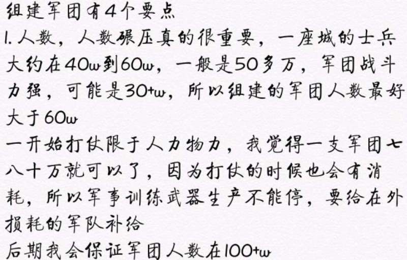 2019110608532912.jpg