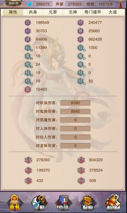 20200426124705.png