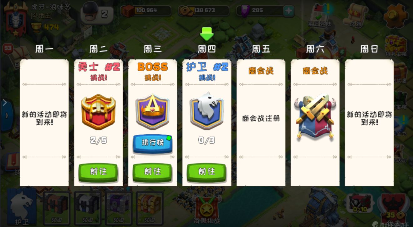 2.png