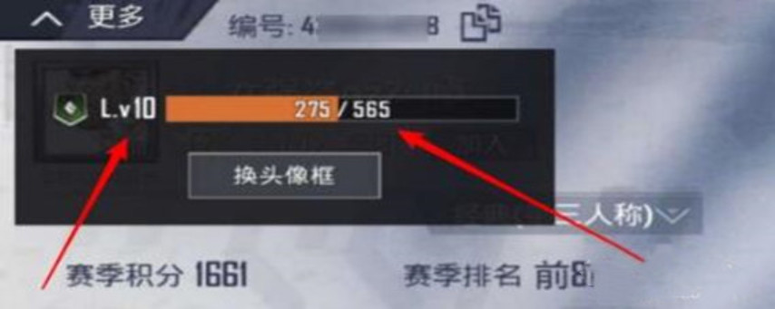 20230528145422.jpg