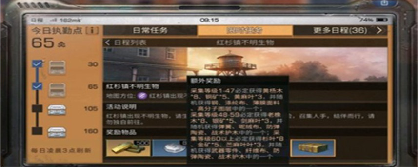 0.jpg