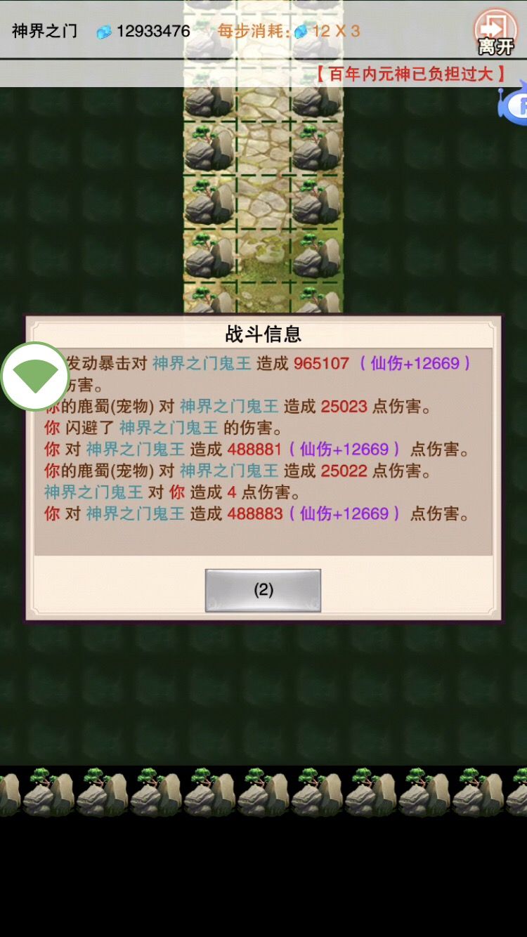 114709_69263187.jpg