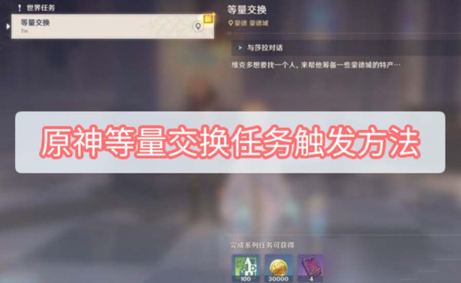 20230623111206.jpg