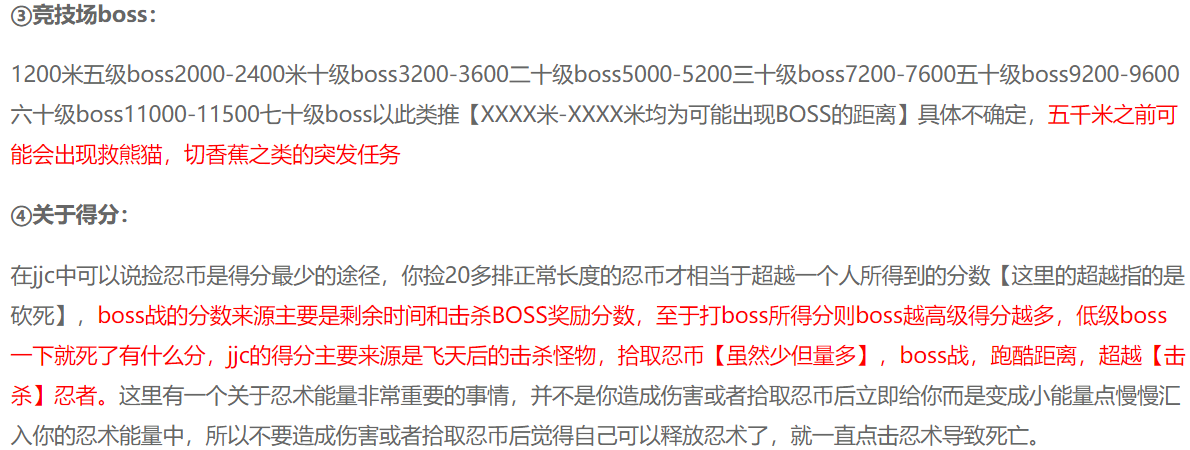 20200308180552.png