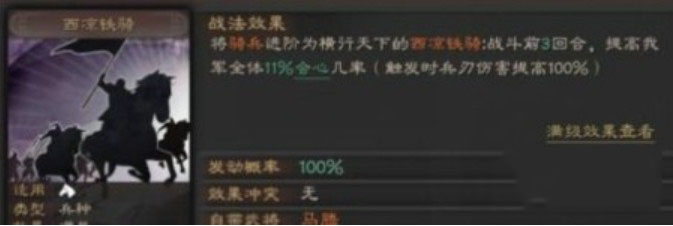 20230211182237.jpg