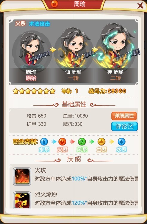 图片2.jpg