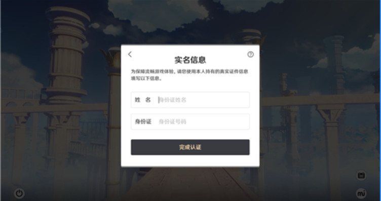 20230503145027.jpg