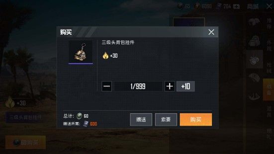 2020030222541135.gif
