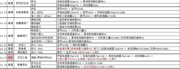 未标题-11.jpg