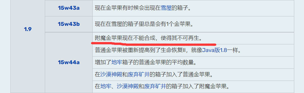 281e36af74270db7c35142db93b30329.png