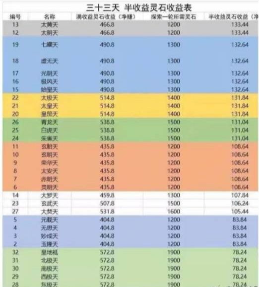 未标题-5.jpg