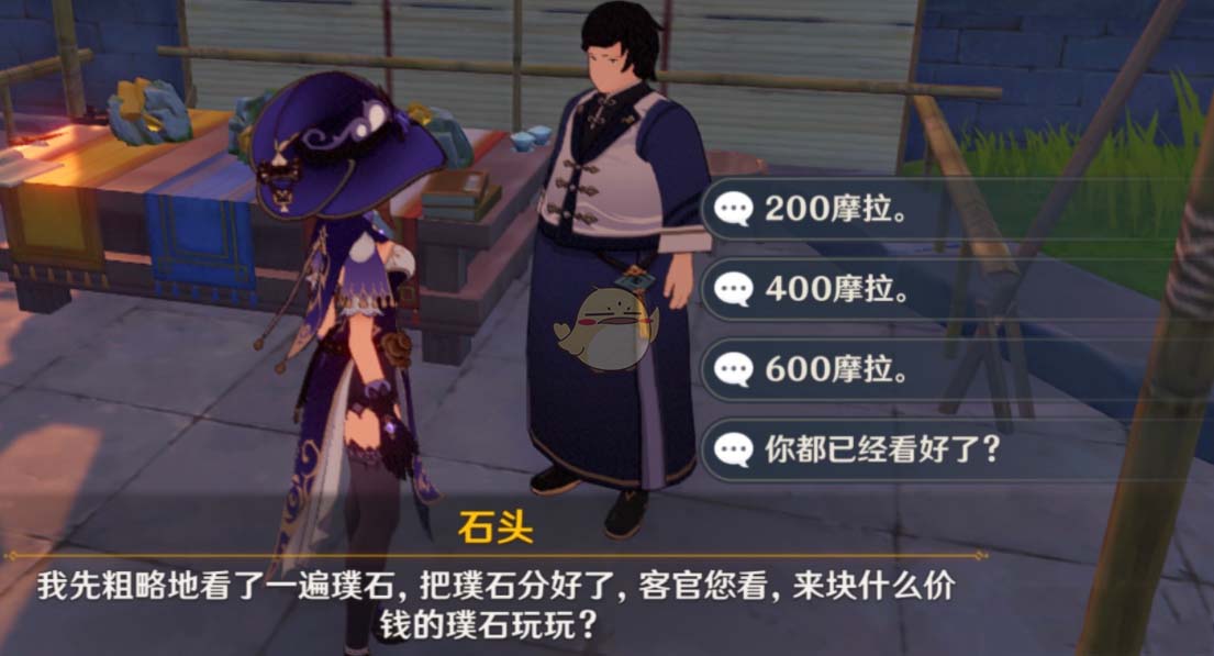 1615443040_405219.jpg