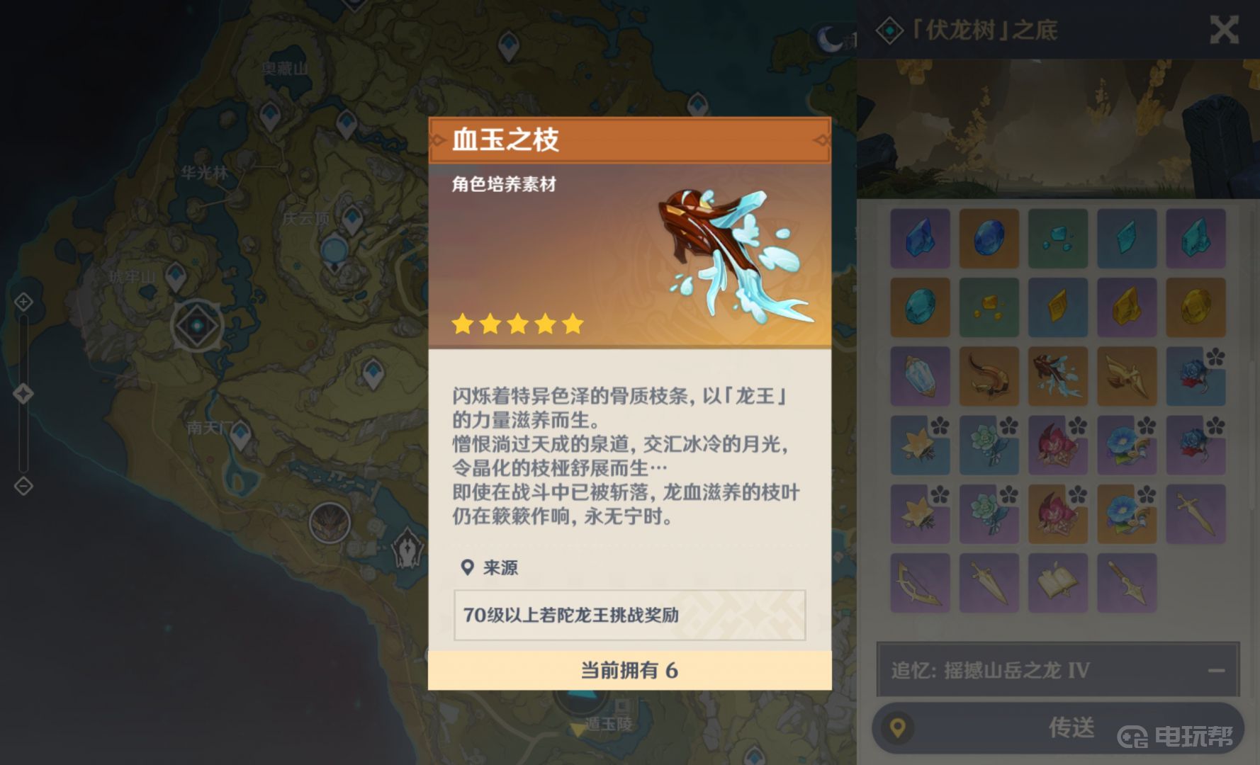 2.jpg