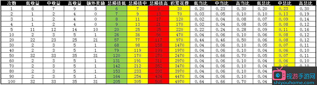 未标题-12.jpg