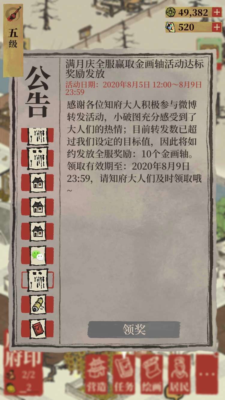 3efdd283a3.jpg