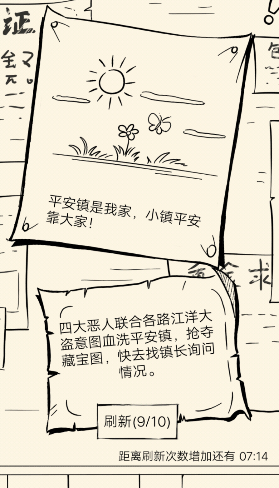 20180614102059_37424.png