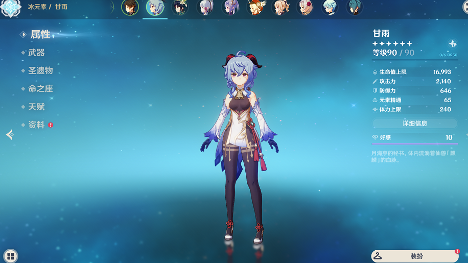 2.png