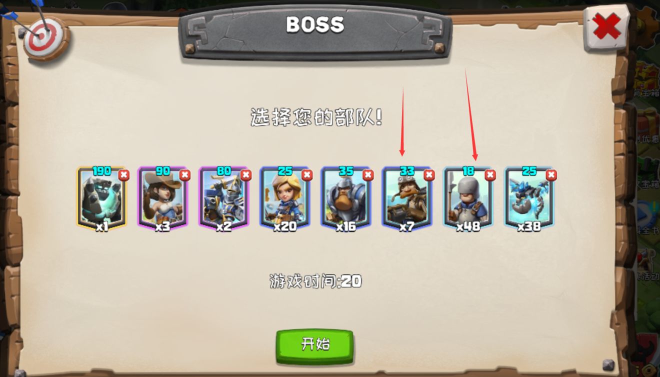 2.png