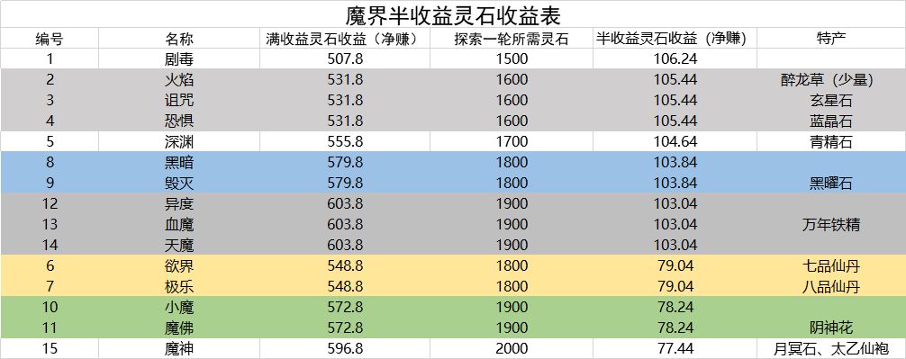 未标题-7.jpg