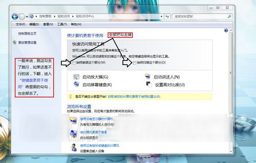 u=1310050136,3950513900&fm=26&gp=0.jpg