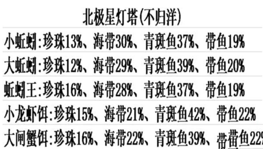 20230719110904.jpg