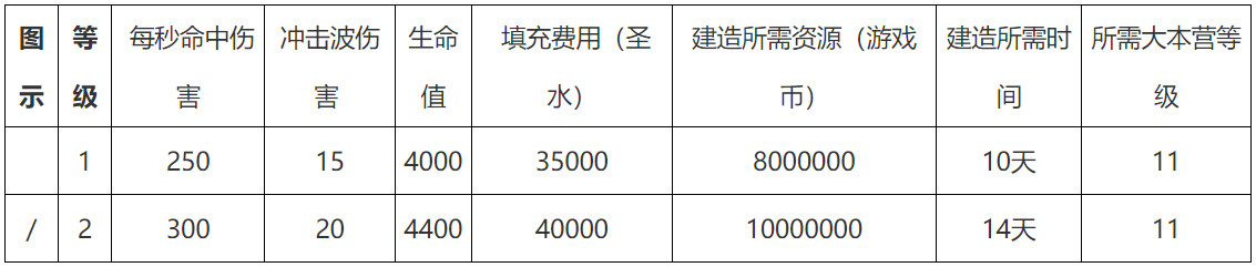 20230723085852.jpg