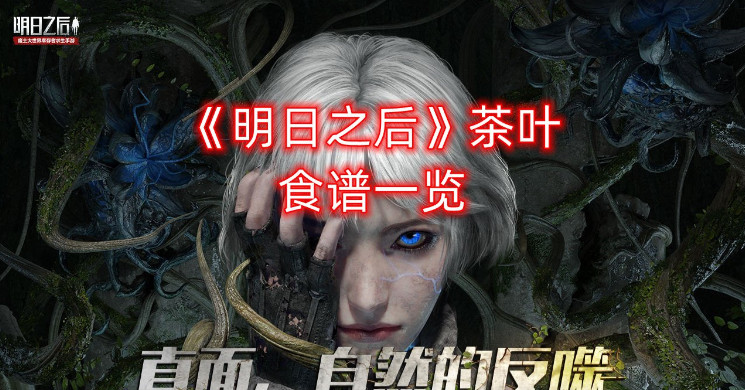 20230630134923.jpg
