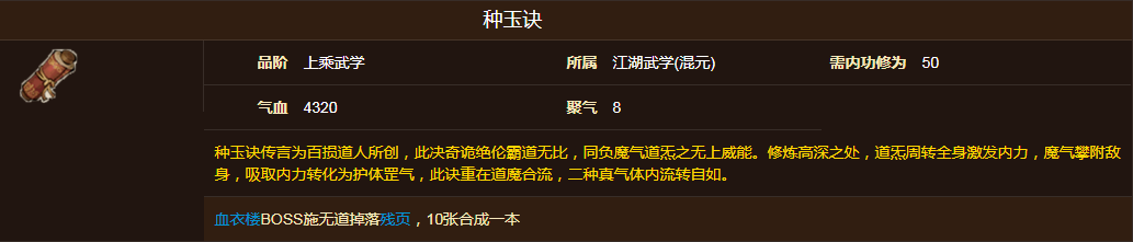 2022071414215262cfb600a9ce8.png