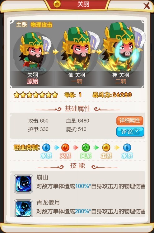 图片5.jpg