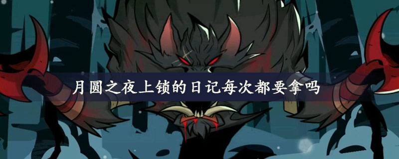 20201203105019_29130.jpg