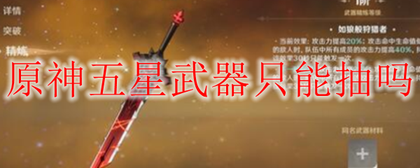 1603247857_277723.png