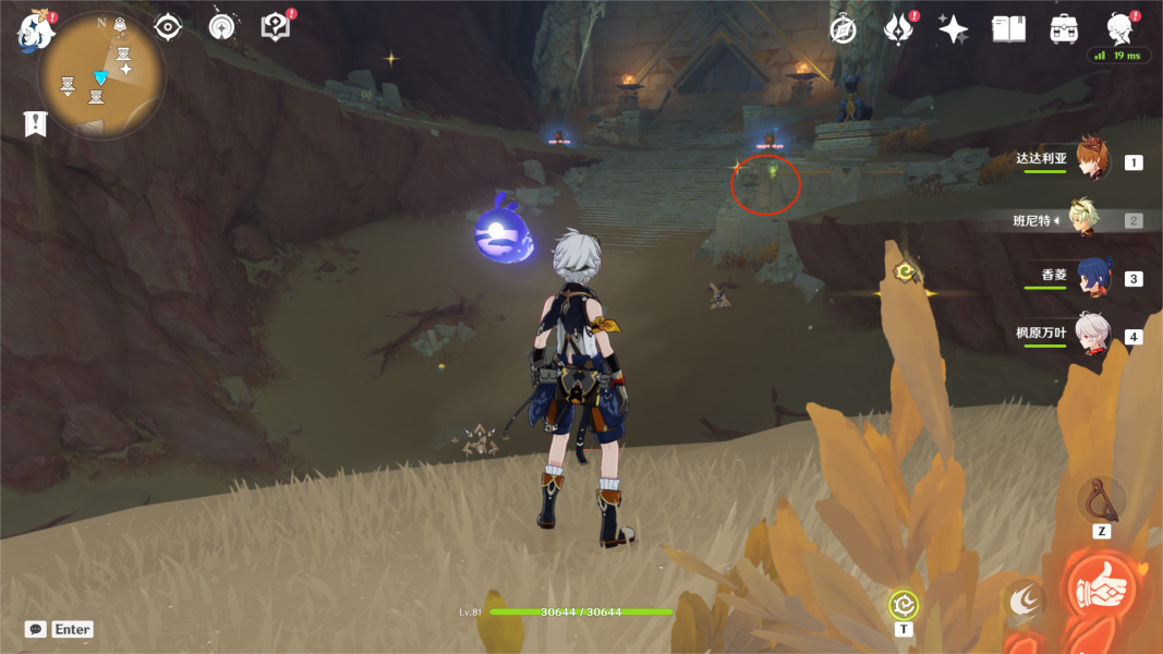 1664422774344.png