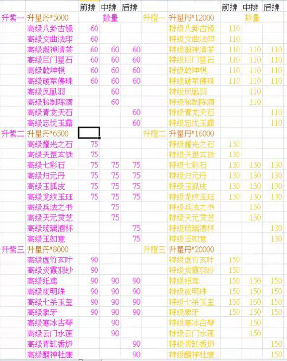 未标题-6.jpg