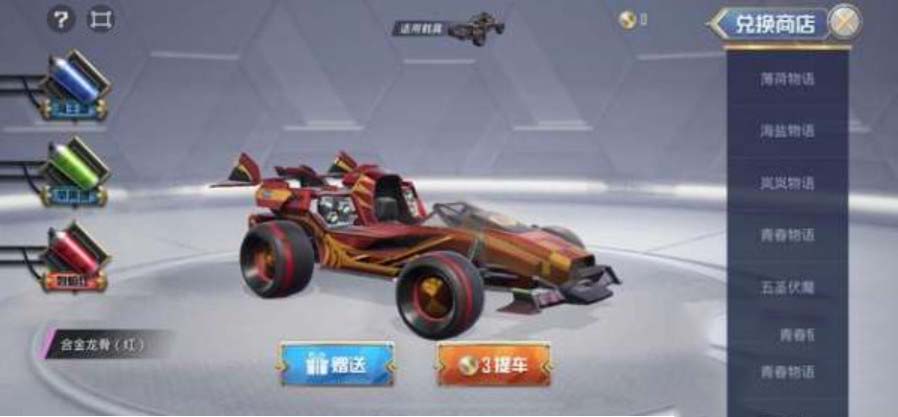 20230425094550.jpg