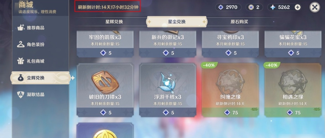20230706194605.jpg